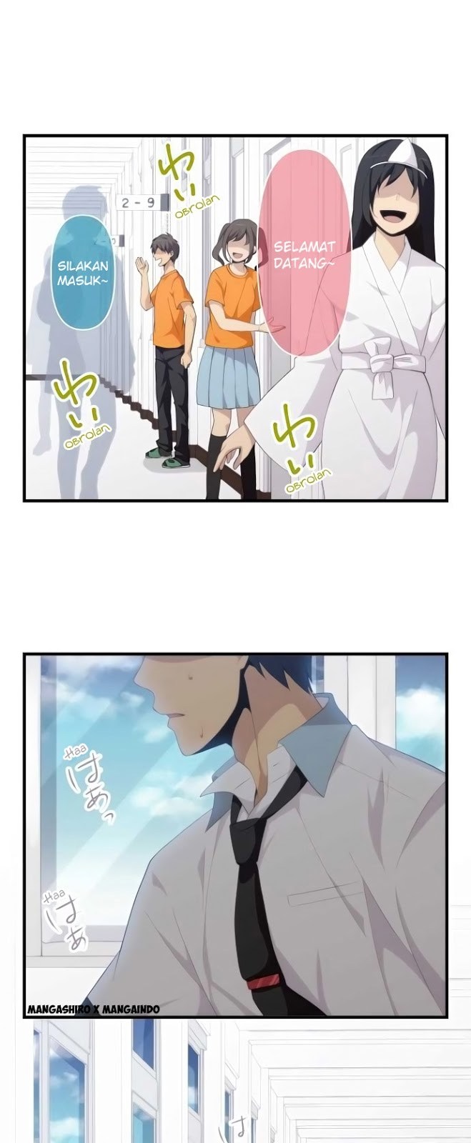 ReLife Chapter 147 Gambar 2
